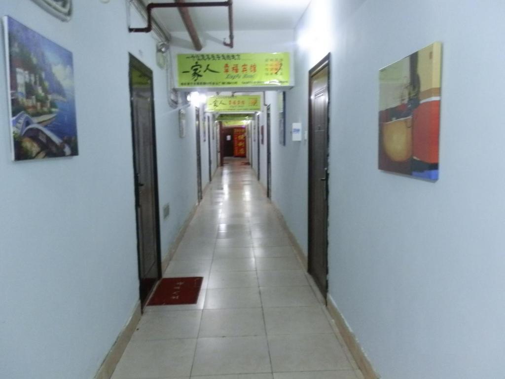 Xingfu Hotel ناننينغ المظهر الخارجي الصورة
